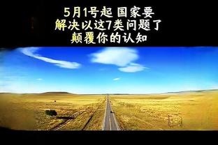 Ward-Prouss đã có 10 pha kiến tạo ở các giải đấu trong mùa giải này, chỉ đứng sau Sacca trong số các cầu thủ Premier League.